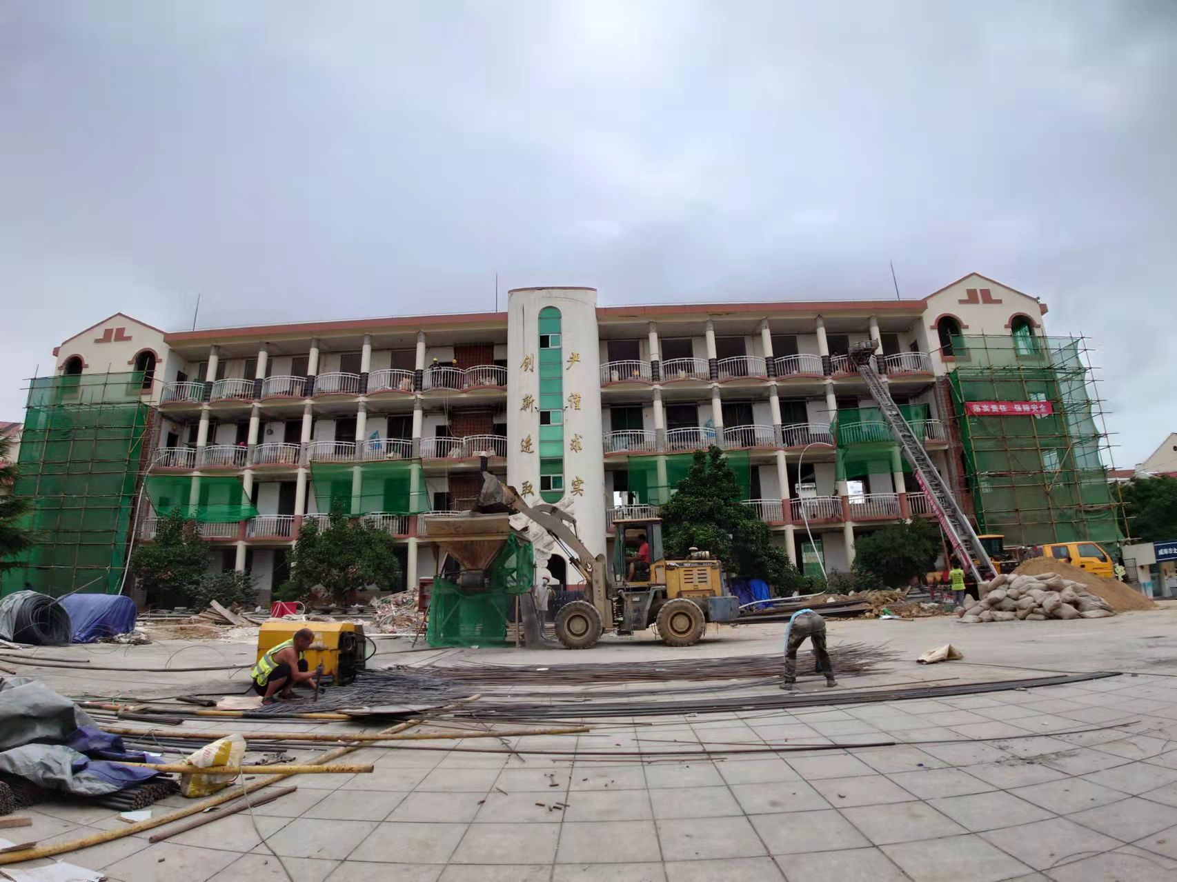即墨北竹岛小学改造加固